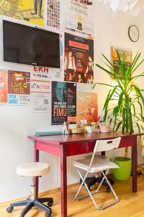 Fro-Media - Streetside Room 2 - Community Space Вена