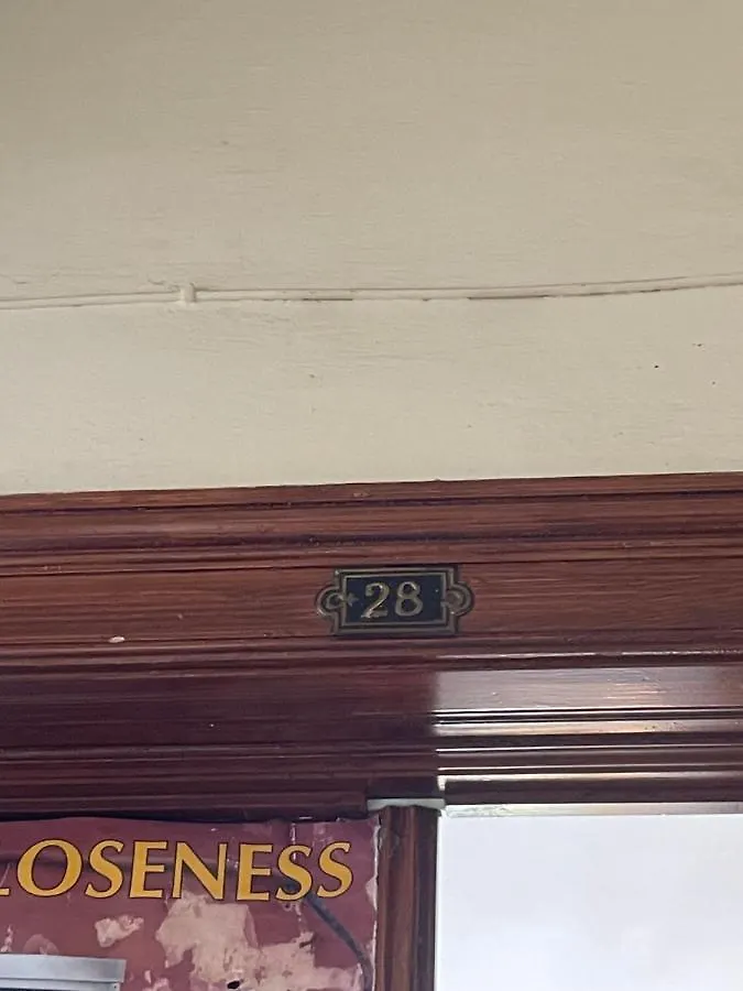 Δωμάτια σε οικογενειακή κατοικία Fro-Media - Streetside Room 2 - Community Space Βιέννη Αυστρία